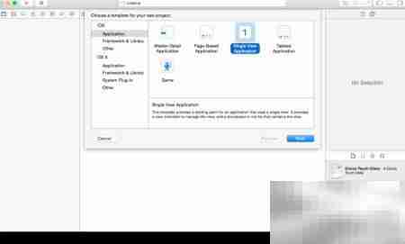 Xcode 6.3 项目托管GitHub