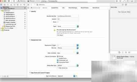 Xcode 6.3 项目托管GitHub