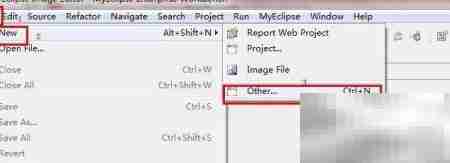 Myeclipse开启Java编程之旅