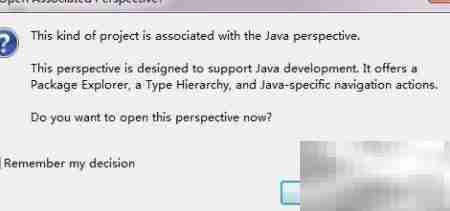 Myeclipse开启Java编程之旅