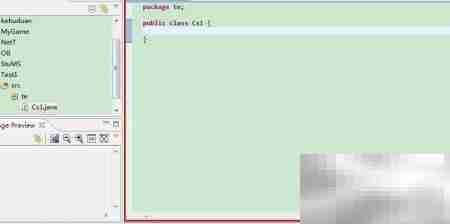Myeclipse开启Java编程之旅