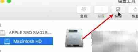 MacBook Air恢复出厂系统教程