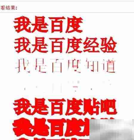 feMorphology滤镜应用技巧