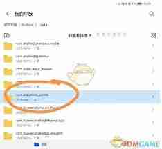 painter笔刷如何导入