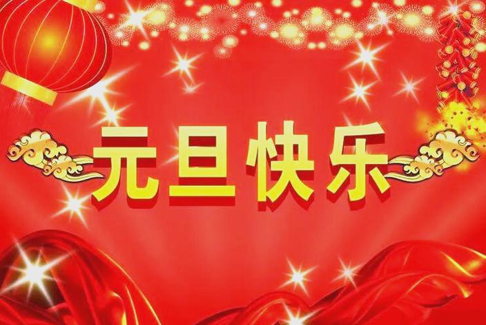元旦莲蓉酥饼烤制技巧分享