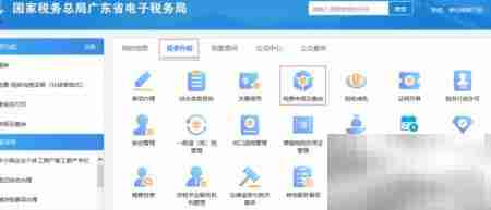 批量导入社保增员操作指南