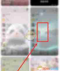 元气桌面壁纸如何调整微信皮肤透明度