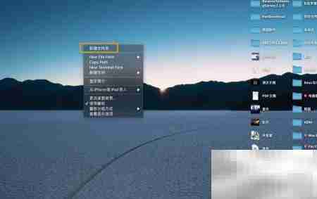 Final Cut Pro批量导入图片技巧