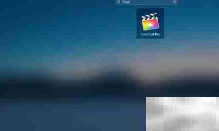 Final Cut Pro批量导入图片技巧