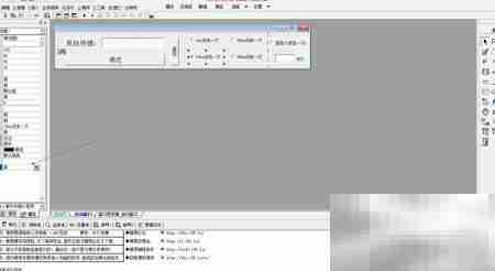 易语言鼠标点击器制作