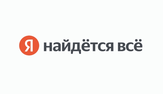 Yandex浏览器电脑版免下载在线使用官网