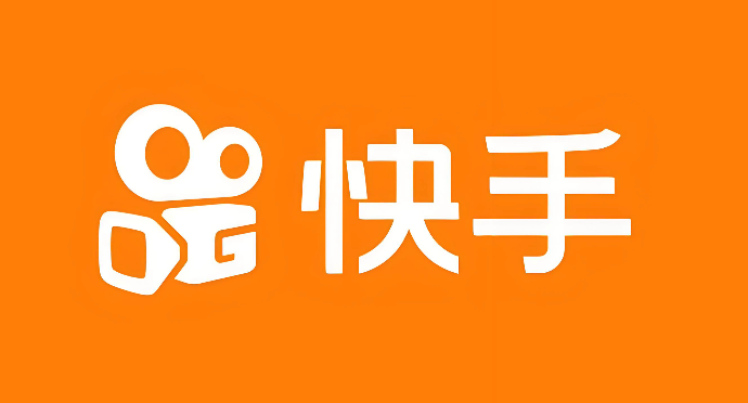 快手网页版入口及使用教程