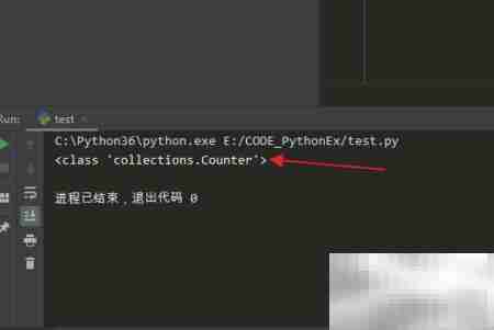 Python字典转Counter技巧