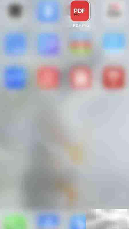 停用PDF Pro页码指示器方法