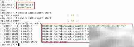 Zabbix Agent安装指南