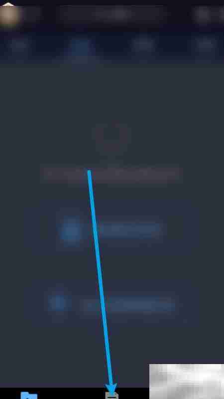 万能播放器创建播放列表教程