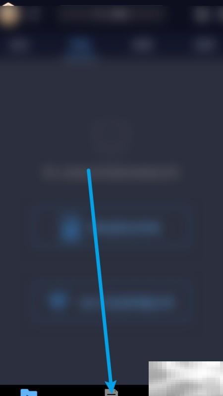 万能播放器怎么创建播放列表