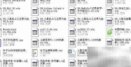 Warcraft新地图添加指南