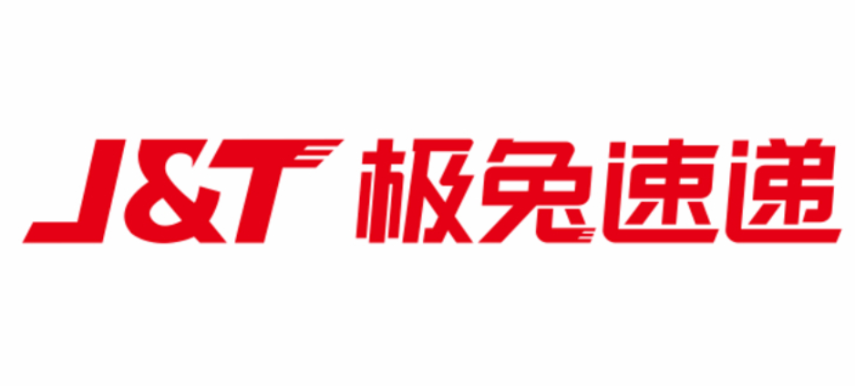 极兔快递24小时客服电话及服务时间