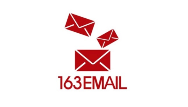 163邮箱登录入口及官网访问方式