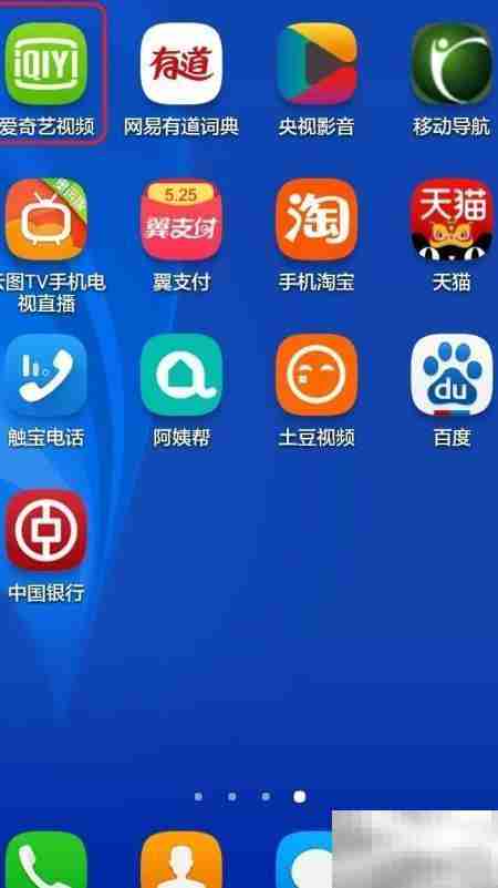 视频播放软件推荐