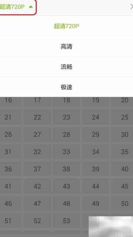 视频播放软件推荐