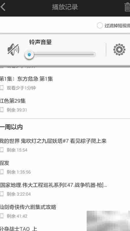 视频播放软件推荐