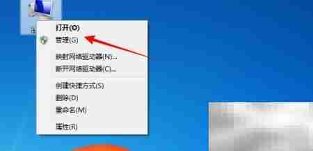 Win7 VHD重新加载方法