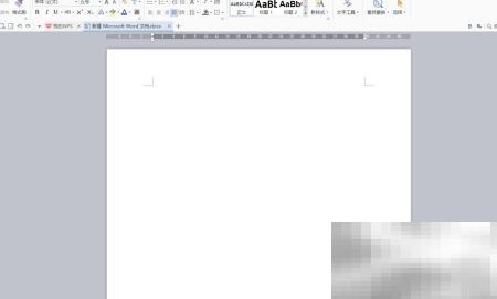 WOD字体放大设置技巧分享