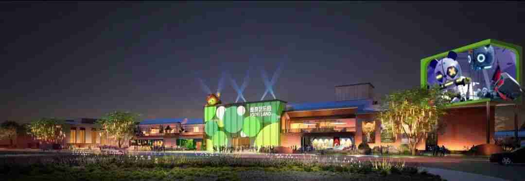 爱奇艺国内规模最大的线下乐园落户杭州,预计 2027 年开放