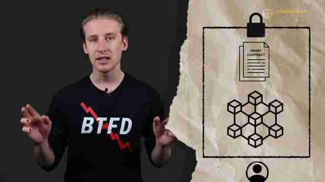 智能合约详解：定义、工作原理与关键特性