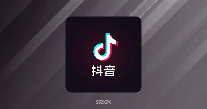抖音等级1‑60级充值 抖音消费金额一览