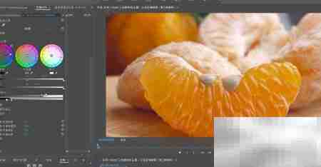 PR2018三向调色,色彩更鲜艳