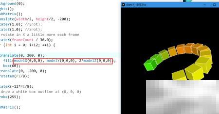 Processing3坐标计算技巧详解