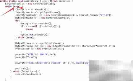 Java实现简易Web服务器