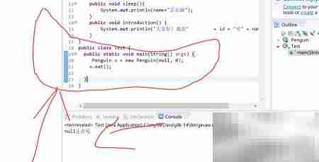 找不到main方法?检查入口函数