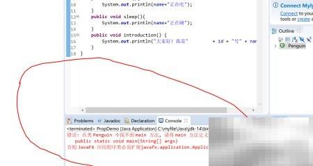 找不到main方法？入口函数设置检查指南