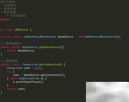 JavaEE核心十三技详解与实战教程