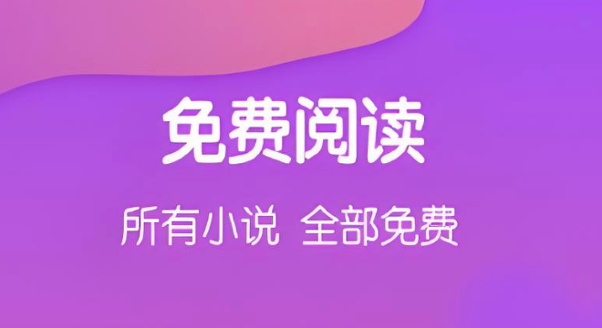 酷匠小说默认存储位置详解