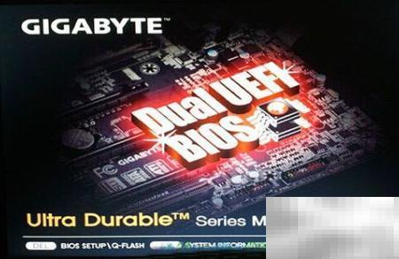 u启动v6.3分区擦除操作教程