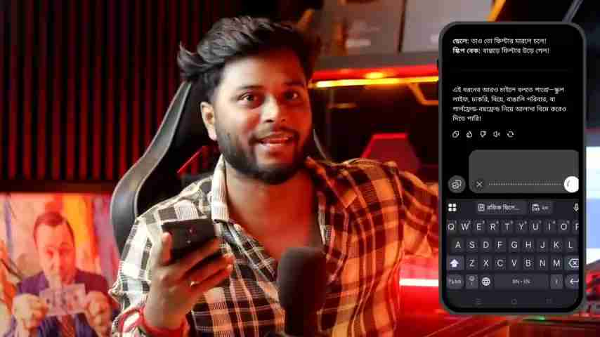 AI短视频快速赚钱:简单技巧,流量变现攻略