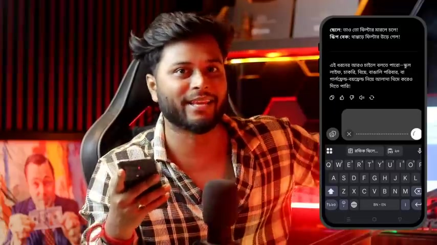 AI短视频变现方法与流量获取技巧