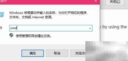 Composer安装指南