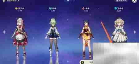 黄金屋挑战开启攻略