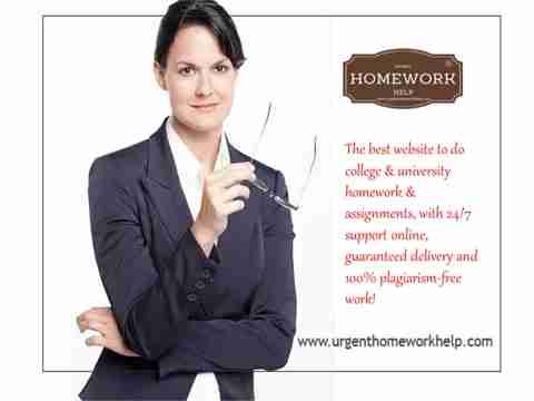 提升学业效率：Urgent Homework Help全方位指南