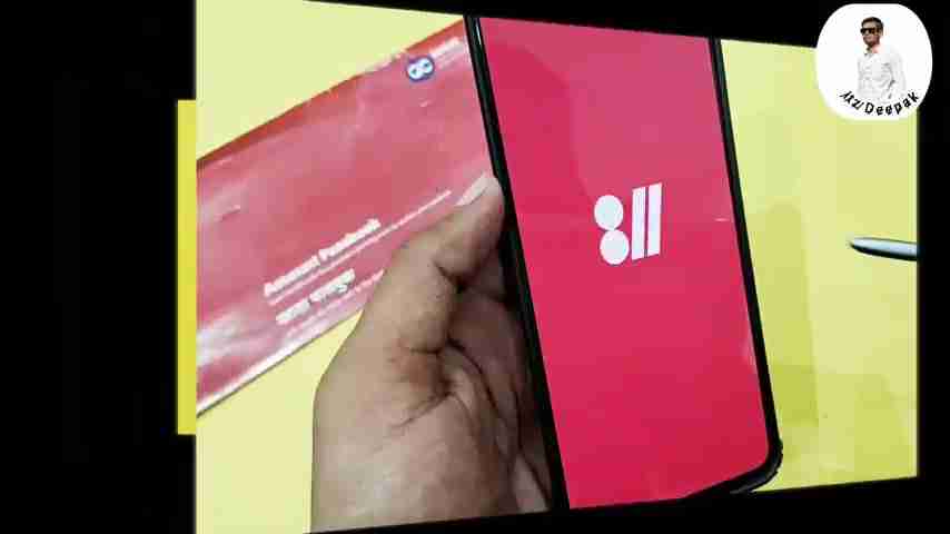 Kotak 811 新版App深度评测:功能、使用指南及常见问题解答