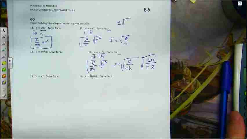 函数特征识别与应用:8.6家庭作业助手