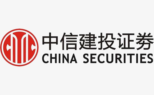 中信证券研报怎么查看？App内轻松获取