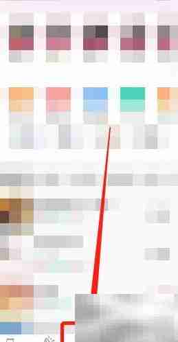 一路生花演唱技巧解析