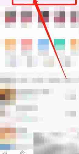 一路生花演唱技巧解析